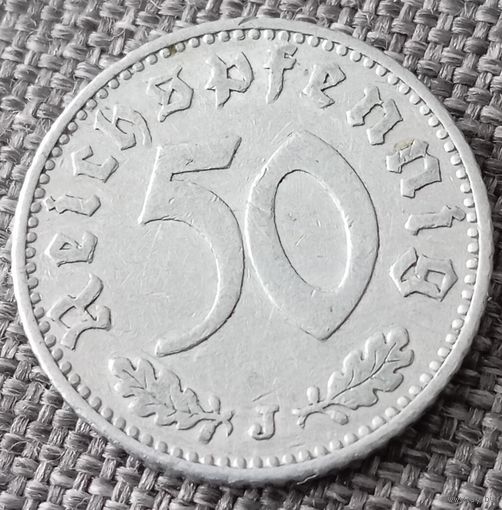 50 рейхспфеннигов 1939 J
