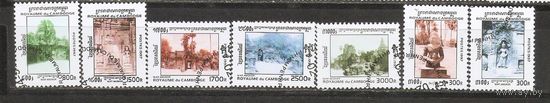 КГ Камбоджа 1997 Стандарт