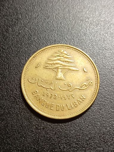 Ливан 10 пиастров 1972 г.