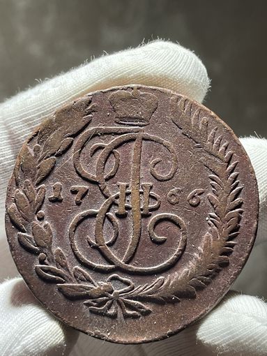5 копеек 1766 ММ без МЦ.Кладовая.Состояние!!