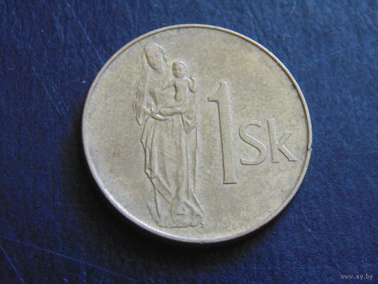Словакия 1 крона 1993 г.