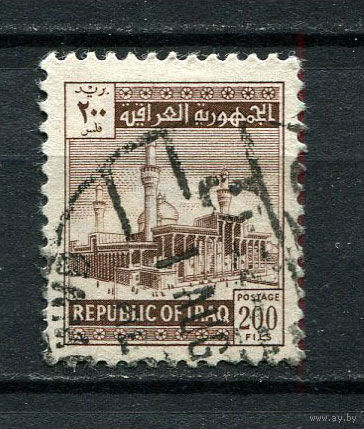 Ирак - 1963 - Мечеть 200F - (есть тонкое место) - [Mi.364] - 1 марка. Гашеная.  (LOT EB46)-T10P36
