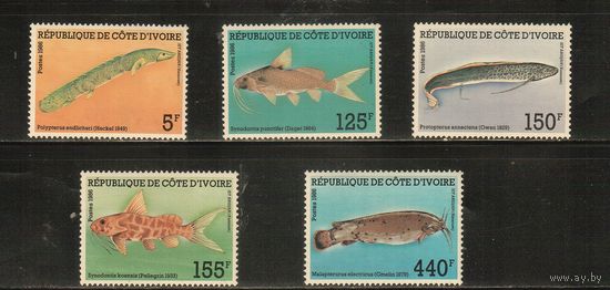 Кот-Дивуар-1986(Мих.920-924),  ** ,   Морская  Фауна ,Рыбы,(полная серия)