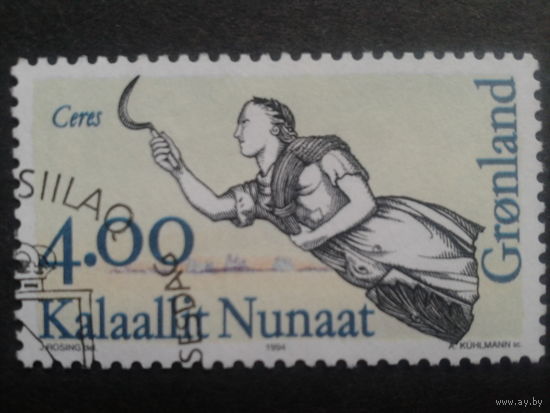 Дания Гренландия 1994 мифология
