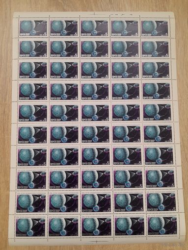 Лист 1984 г. Космическое телевидение 5 к.