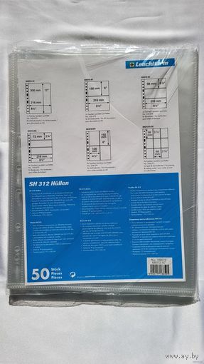 Leuchtturm Easy SH 312 C2 Grand Листы для банкнот на 2 ячейки! Целая пачка 50 шт! Германия, Лёйхтурм, Leuchtturm! ВОЗМОЖЕН ОБМЕН!