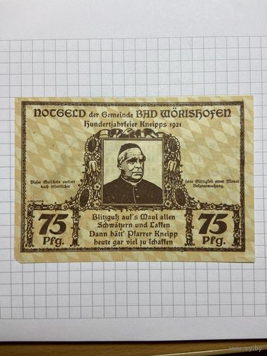 Нотгельд 75 пфеннигов 1921 год. -1912