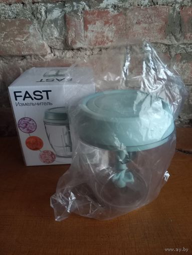 Измельчитель "Fast" новый.