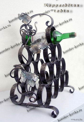 Подбутыльник на 10 бутылок с виноградной лозой