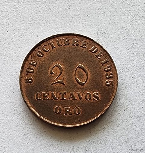 Перу 20 сентаво, 1935 Памятник адмиралу Мигелю Грау Памятный жетон