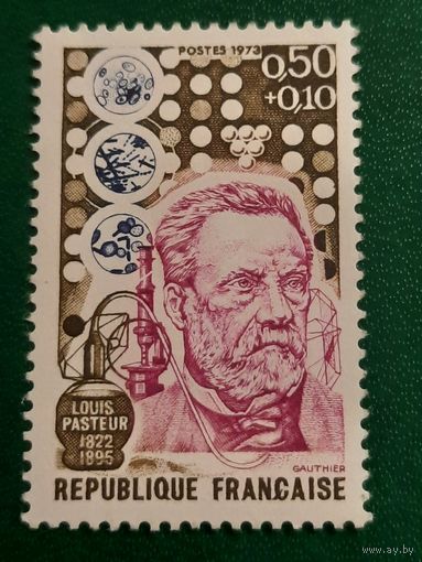 Франция 1973. Луи Пастер 1822-1895