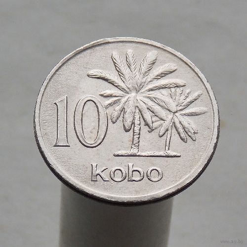 Нигерия 10 кобо 1976