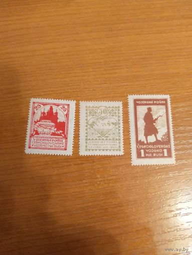 1919-20 гражданская война в России полевая почта чехословацкого корпуса полная серия MNH** (5-4)