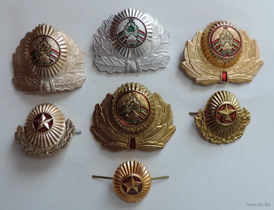 Кокарды 7 шт. Беларусь.