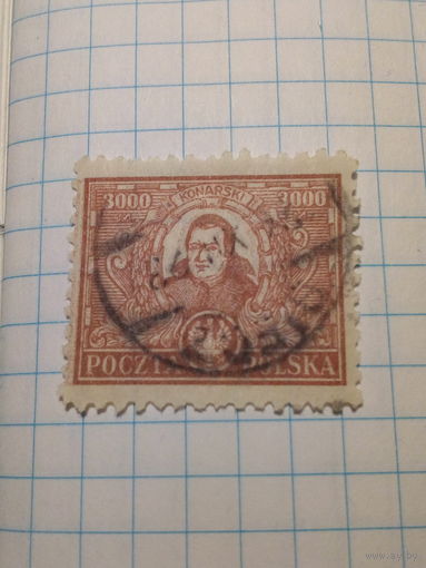 Марка  Польша 1923