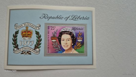 Блок марок известные личности