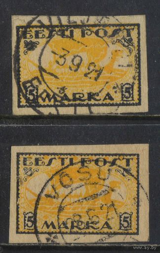 Эстония Респ 1919 Дракар викингов Стандарт #13y