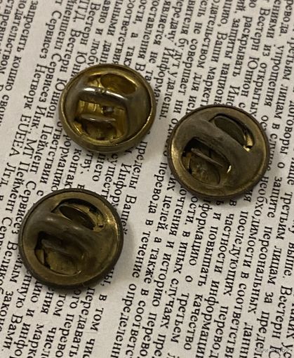 Защелки от цанги (3 шт)