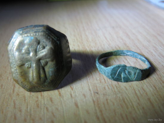 Два перстня