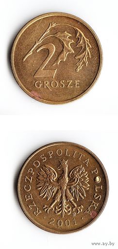 2 гроша Польша 2001 года