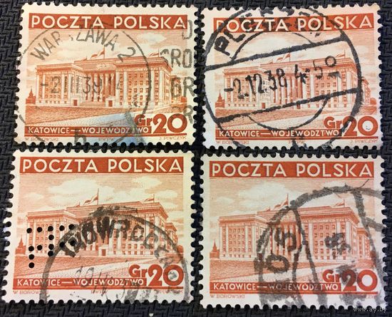 ЦІКАВІЦЬ АБМЕН! 1937, Катовіцэ - Ратуша, 20 грош