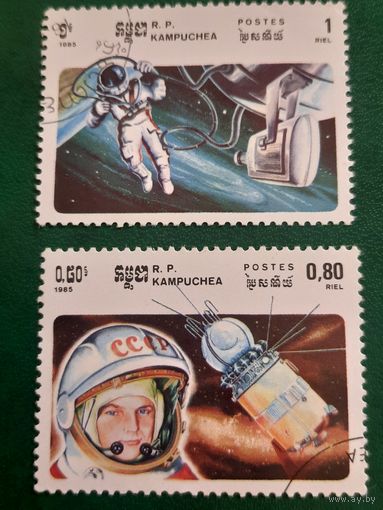 Камбоджа 1985. Космонавтика. Марки из серии