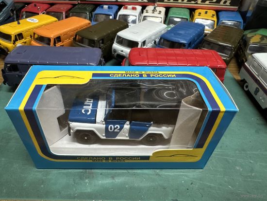 Коробка Тантал, Агат, Саратов с рубля