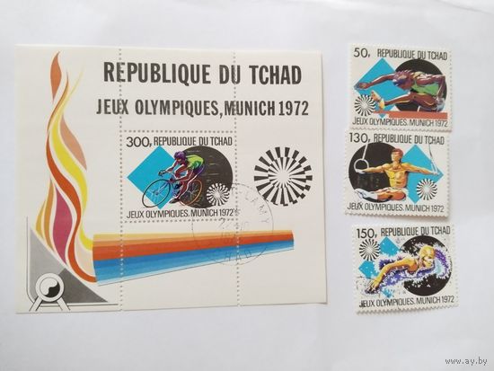 Чад 1972 ол.игры  3 м+бл.