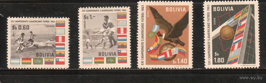 Боливия-1963(Мих.692-695)  **/* (2 м - *) , Спорт, футбол,  (полная серия)