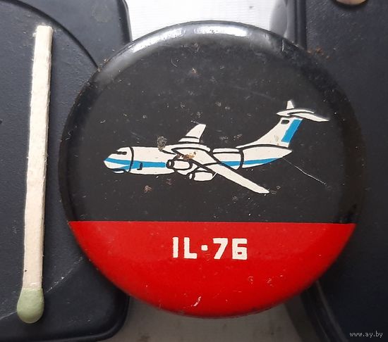 ИЛ-76. Щ-7
