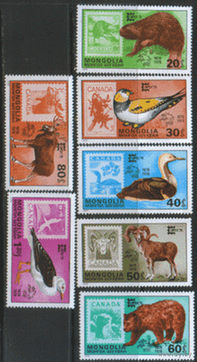 МНГ. М. 1157/63. 1978. Фауна. Марка на марке. чиСт.