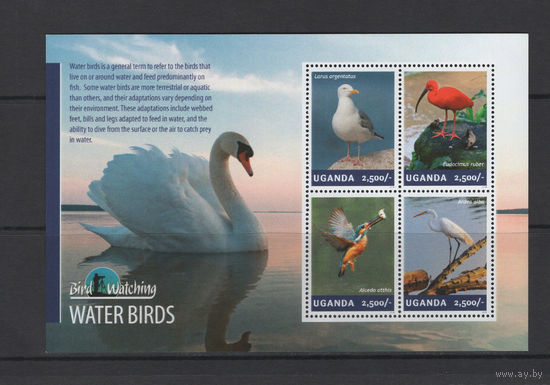 Уганда 2014** Водоплавающие птицы