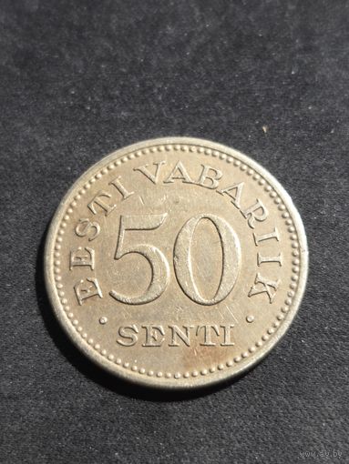Эстония 50 сентов 1936 #2