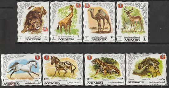 Йемен, мутавакелитское  кор-во. Звери. 8 марок,  полная красивая серия. 1969 г.  см. условие.