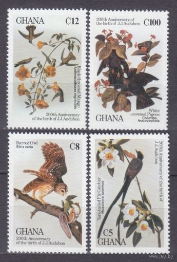 1985 Гана 1107-1110 Птицы 17,00 евро