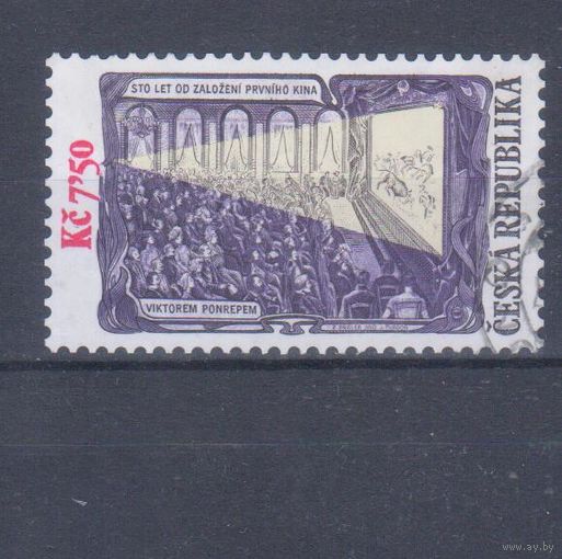 [264] Чехия 2007. Культура.Искусство.100-летие кинематографа. Одиночный выпуск.Гашеная марка.