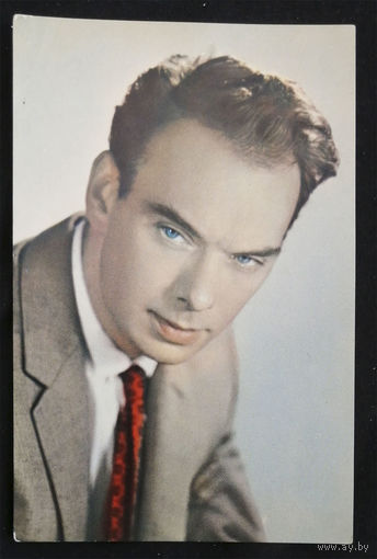 Алексей Баталов. Актеры театра и кино. Артисты эстрады. ГОЗНАК. 1964 год. Чистая #0190-U1P95