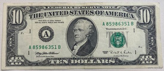 10 долларов США. 1993г-1995г