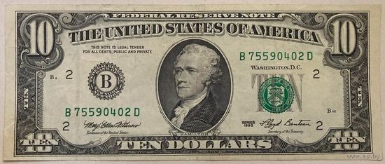 10 долларов США. 1993г-1995г