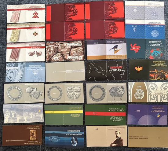 Сертификаты к памятным монетам