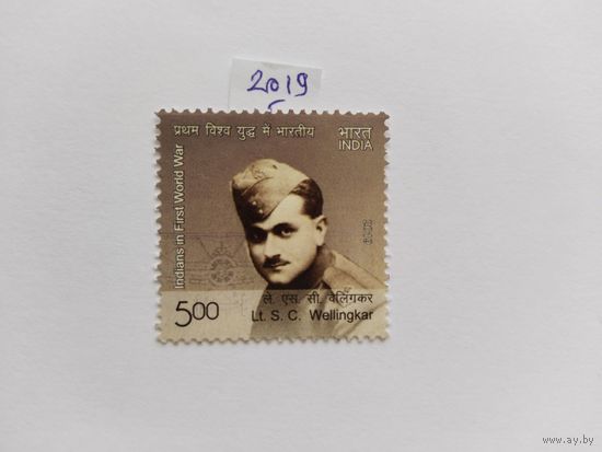 Индия  2019