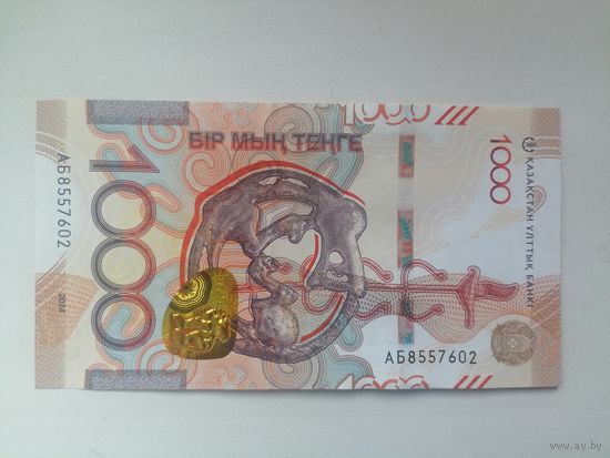 Казахстан 1000 Алабай UNC с рубля