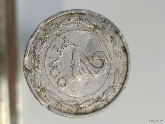 2 пенге   Венгрия 1941 год лот 44