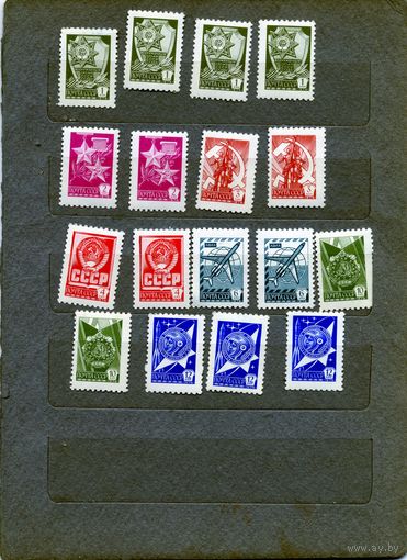СССР, 1978, СТАНДАРТ** МЕЛОВ. БУМАГА , сборка 17м  по 25 коп шт чистая