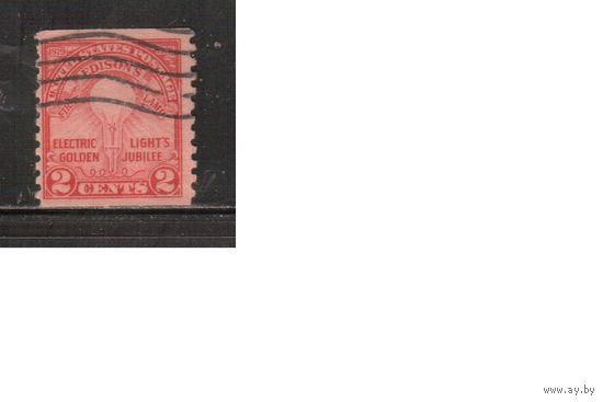 США-1929, (Скотт.656), гаш. , Лампа Эдисона (одиночка), перф 10