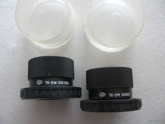 Конвертер 2-х кратный ТК-2М, м42