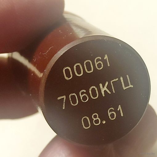 Кварцевый резонатор 00061. 7060 кГц. Радиолампа. Радио лампа кварц