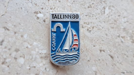 Значок. Олимпиада 80. Солинг. Города. Tallinn. Таллин. Страны. EESTI. Эстонская ССР. Прибалтика. СССР.