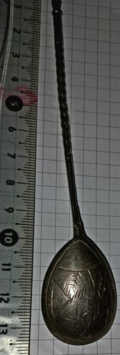 Царизм  ложка  чайныя для варенья. 84  резьба ,позолота. орнамент.11.9гр