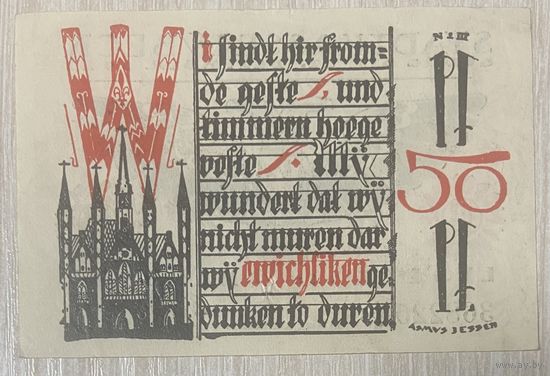 Нотгельд 50 пфеннигов 1921 год. Любек. Веймарская республика